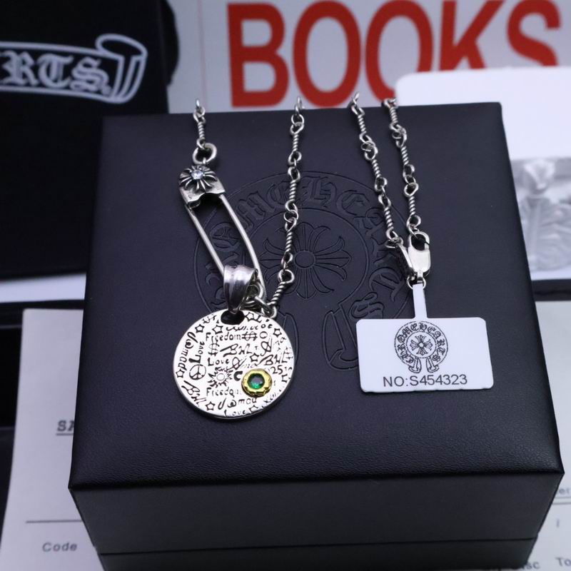 Chrome Hearts Necklace 04yxs440 (4)