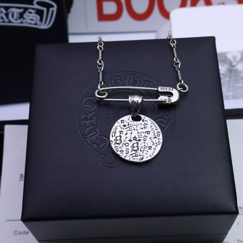 Chrome Hearts Necklace 04yxs440 (5)