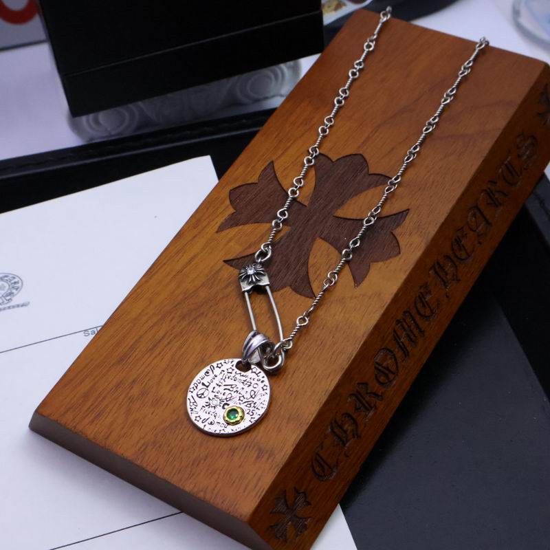 Chrome Hearts Necklace 04yxs440 (7)