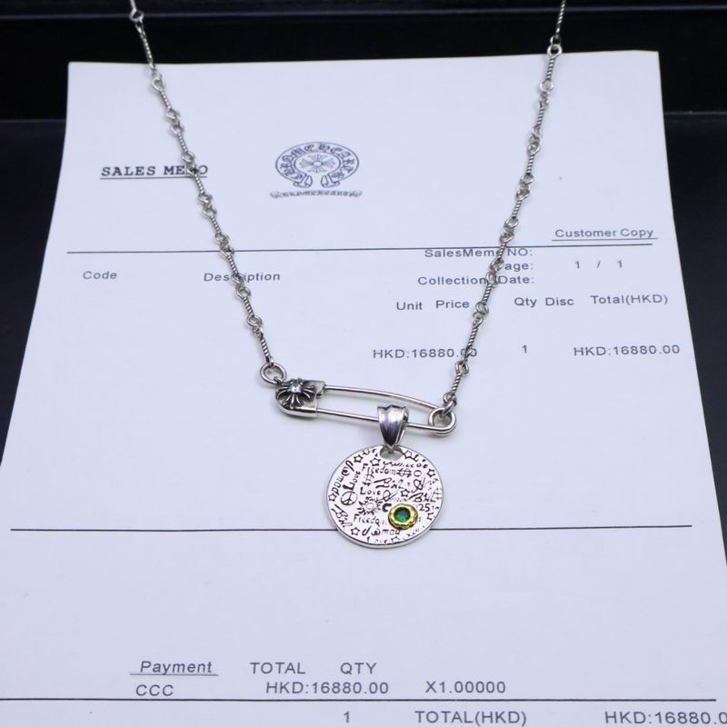 Chrome Hearts Necklace 04yxs440 (8)
