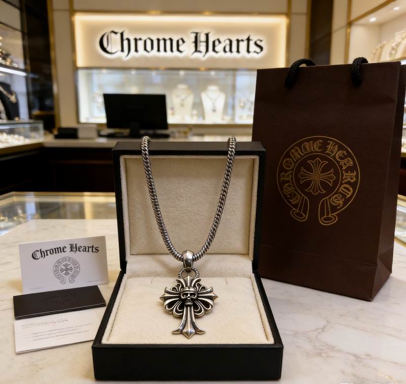 Chrome Hearts Necklace 04yxs445 (1)
