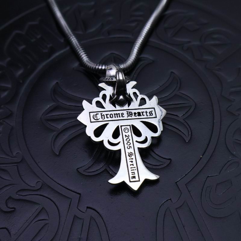 Chrome Hearts Necklace 04yxs445 (7)