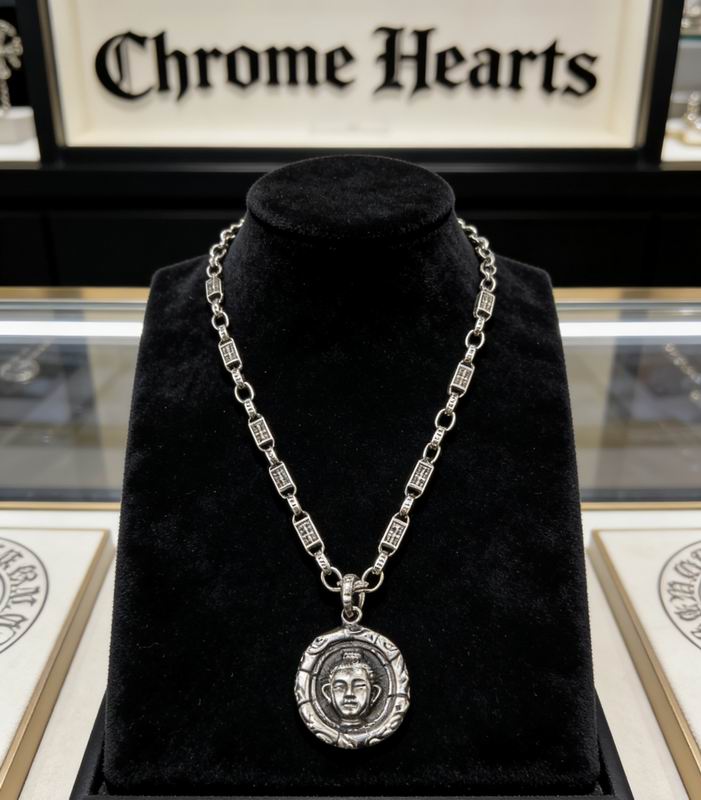 Chrome Hearts Necklace 04yxs453 (5)