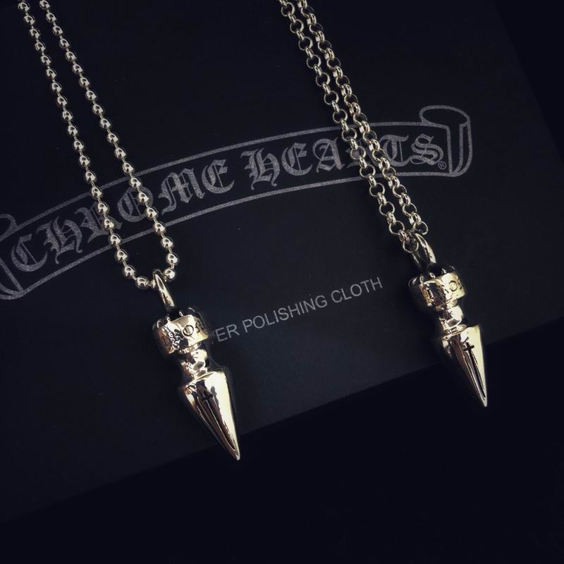Chrome Hearts Necklace 04yxs454 (1)