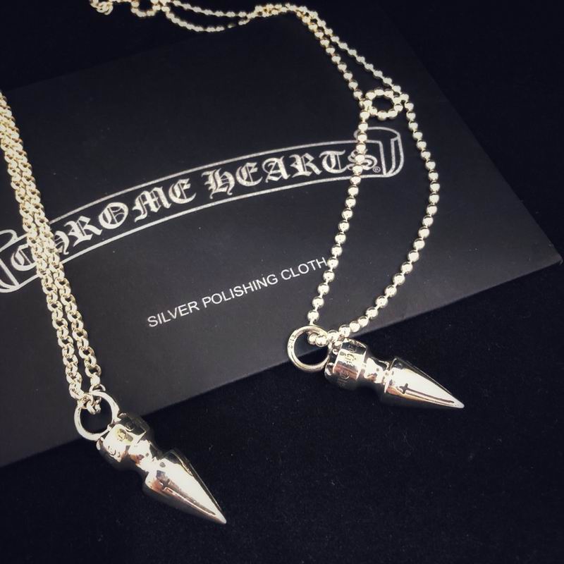 Chrome Hearts Necklace 04yxs454 (2)