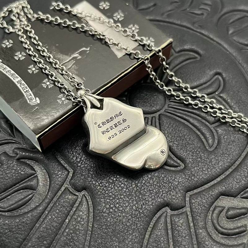 Chrome Hearts Necklace 04yxs456 (2)