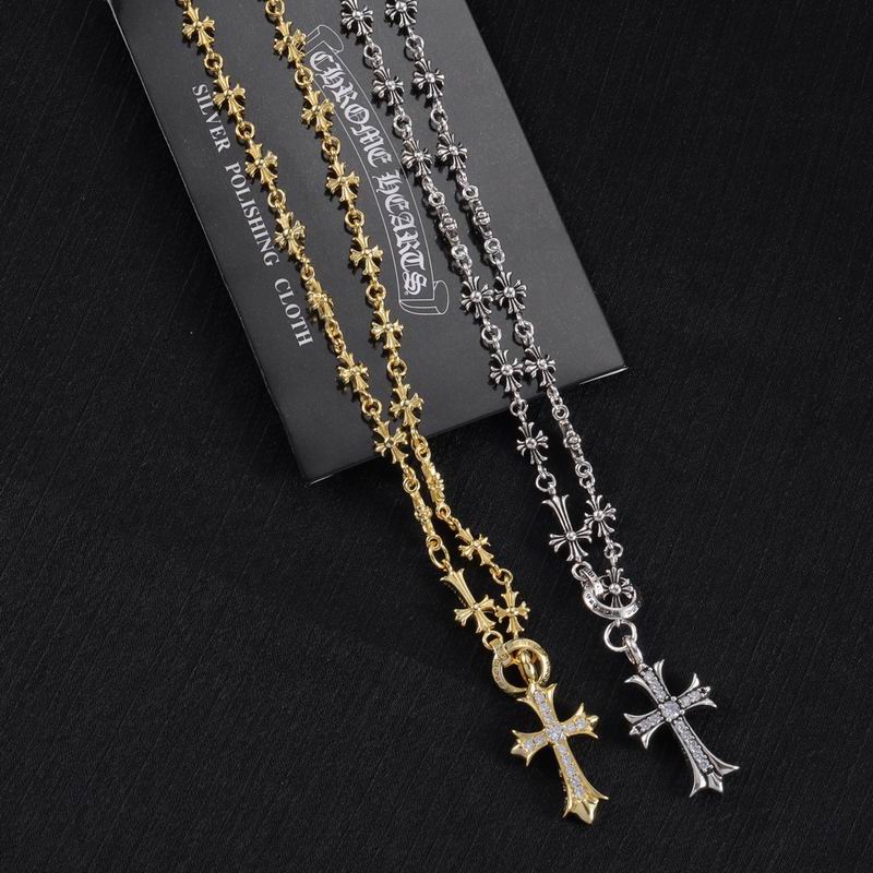 Chrome Hearts Necklace 04yxs465 (2)