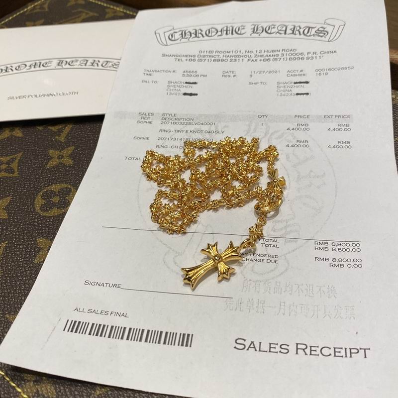 Chrome Hearts Necklace 04yxs467 (5)