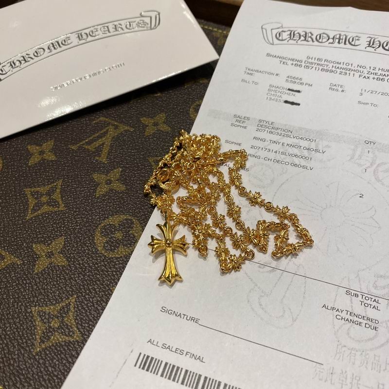 Chrome Hearts Necklace 04yxs467 (6)
