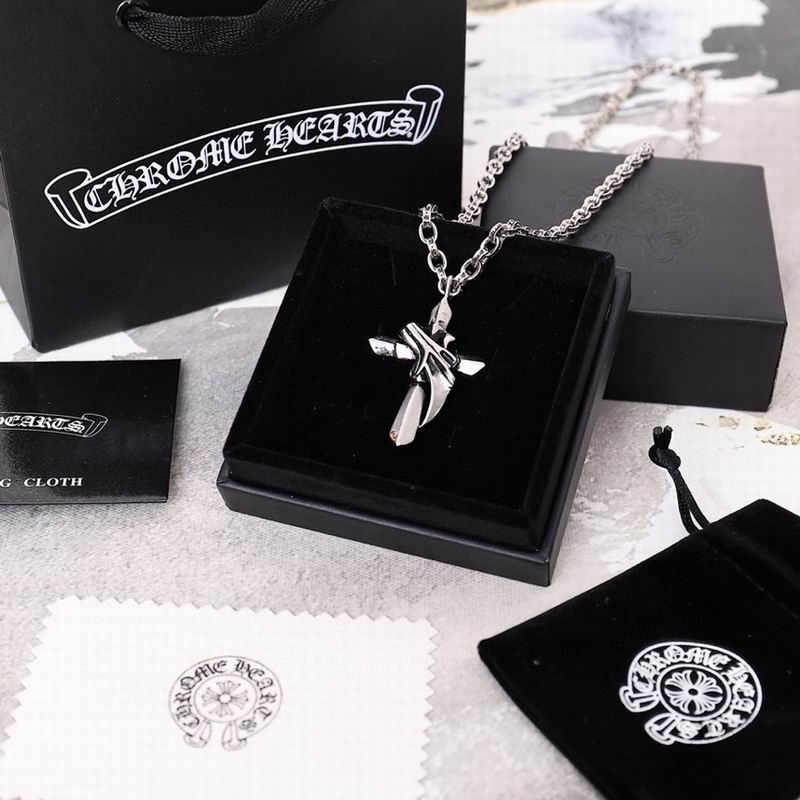 Chrome Hearts Necklace 04yxs469 (1)