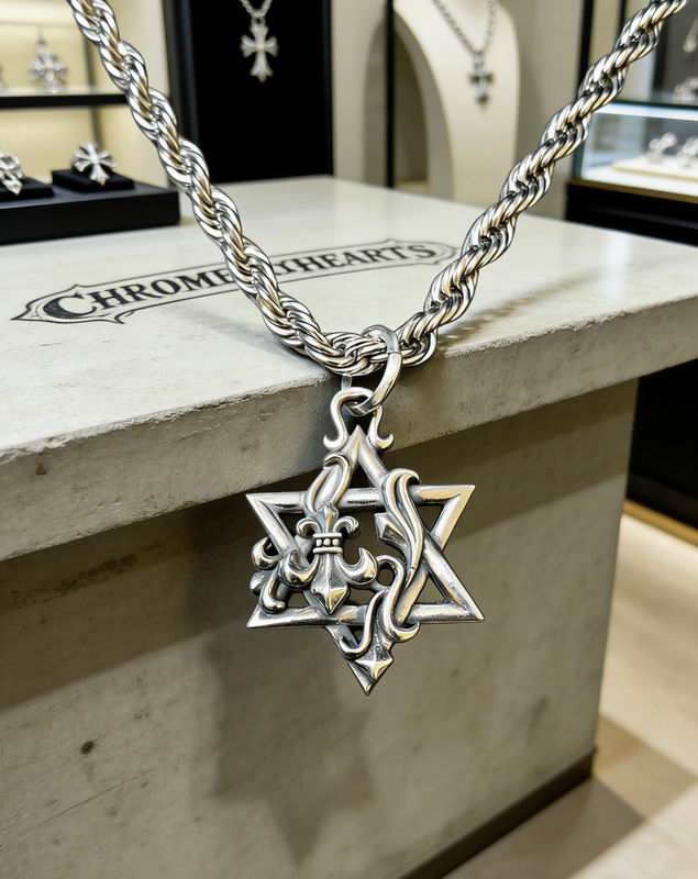 Chrome Hearts Necklace 04yxs475 (2)