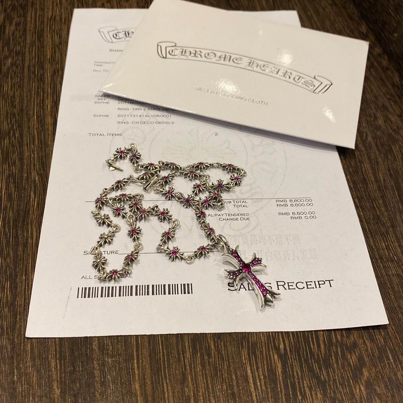 Chrome Hearts Necklace 04yxs48 (6)