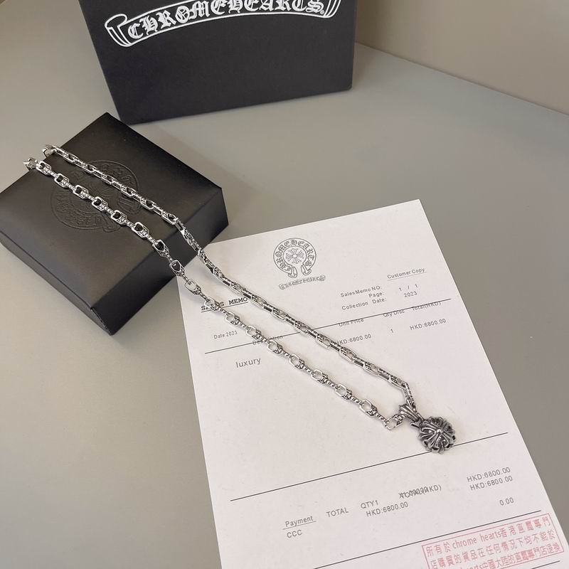 Chrome Hearts Necklace 04yxs484 (5)