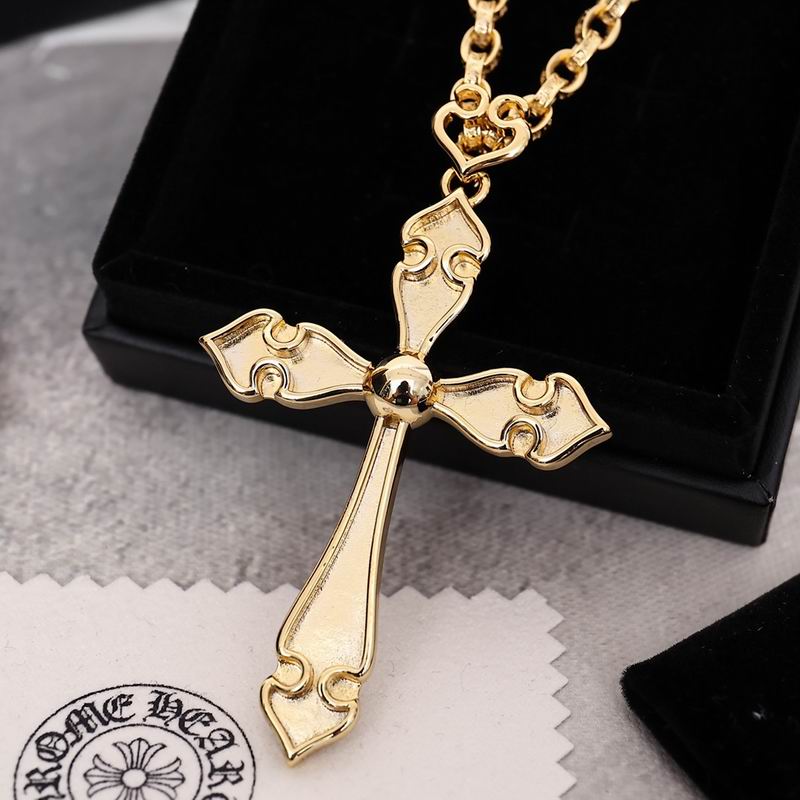 Chrome Hearts Necklace 04yxs489 (2)