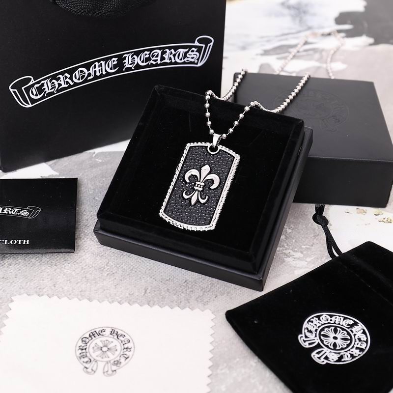 Chrome Hearts Necklace 04yxs490 (1)