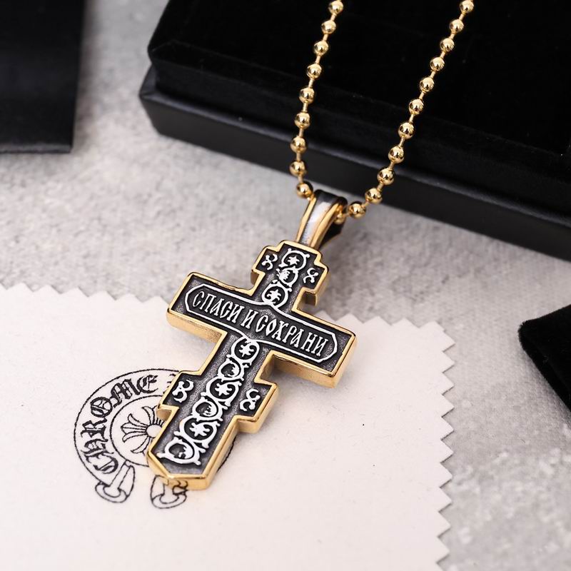 Chrome Hearts Necklace 04yxs492 (3)