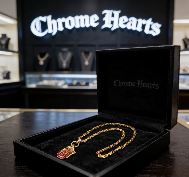 Chrome Hearts Necklace 04yxs493 (4)