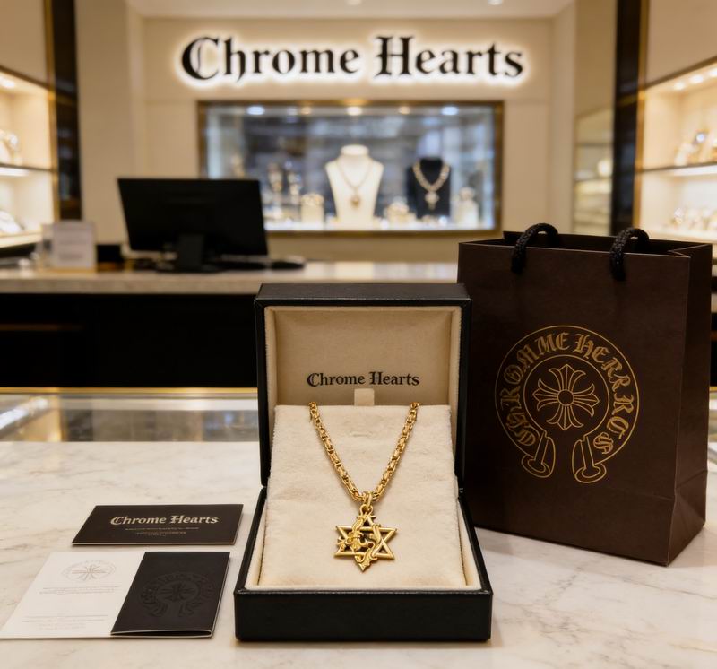 Chrome Hearts Necklace 04yxs494 (2)