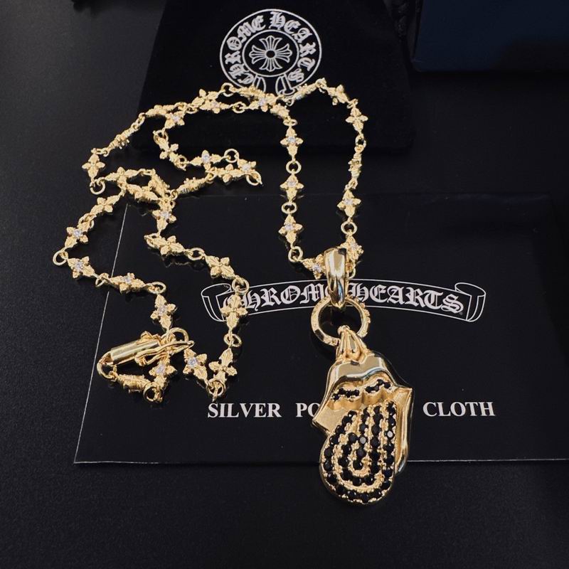 Chrome Hearts Necklace 04yxs517 (3)