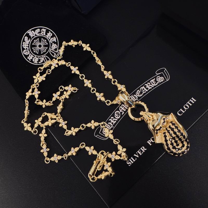 Chrome Hearts Necklace 04yxs517 (4)