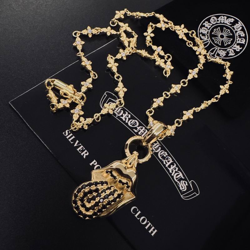 Chrome Hearts Necklace 04yxs517 (6)
