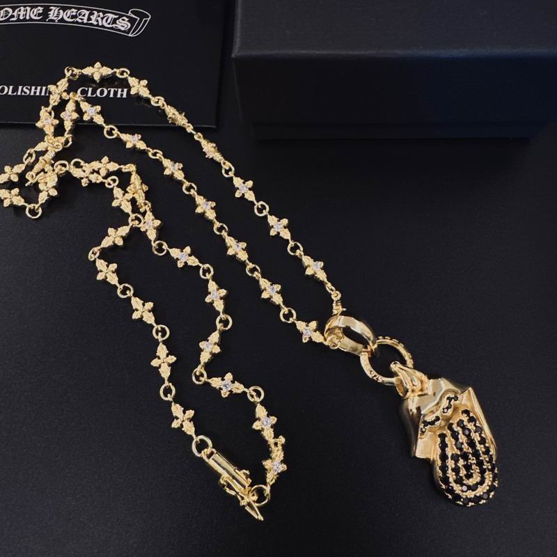 Chrome Hearts Necklace 04yxs517 (8)