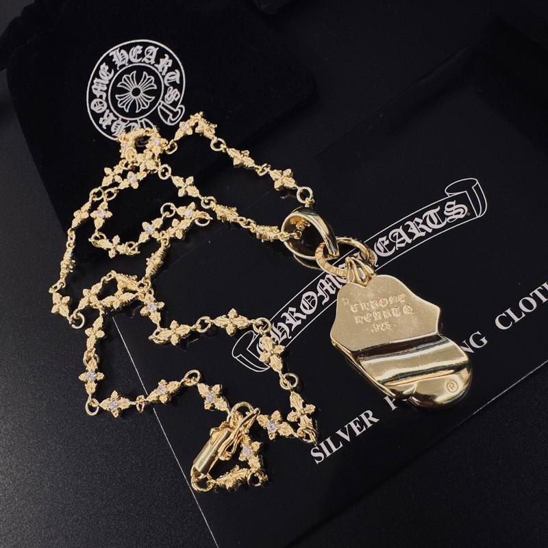 Chrome Hearts Necklace 04yxs517 (9)
