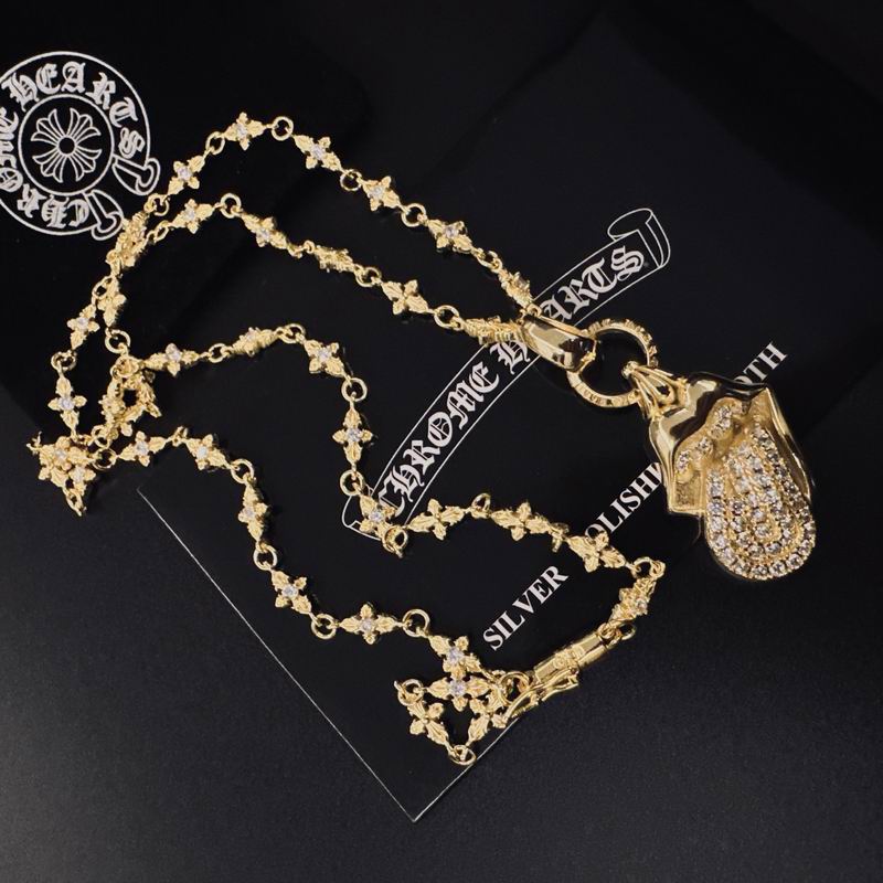 Chrome Hearts Necklace 04yxs518 (4)