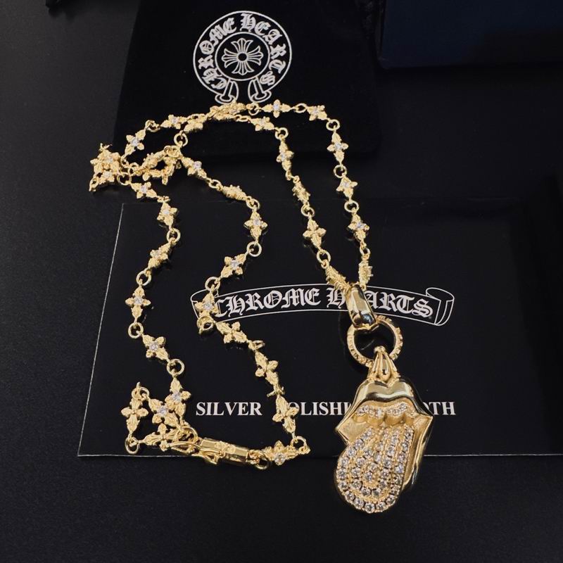 Chrome Hearts Necklace 04yxs518 (5)