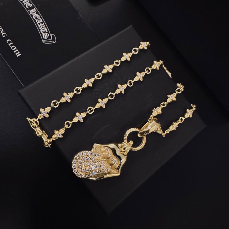 Chrome Hearts Necklace 04yxs518 (7)
