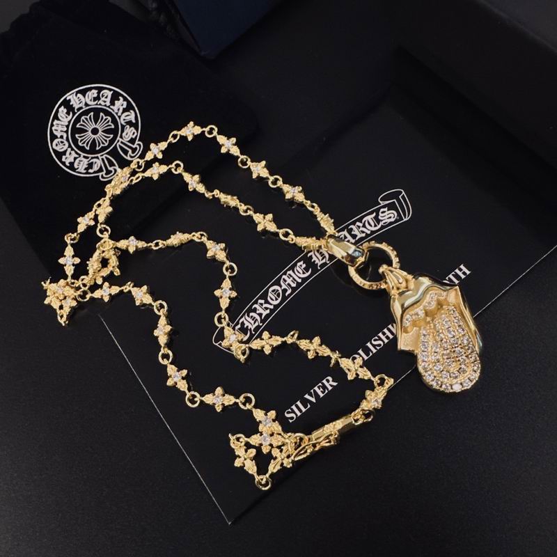 Chrome Hearts Necklace 04yxs518 (8)