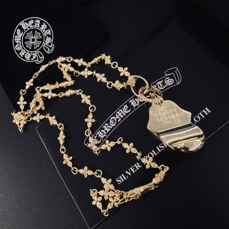 Chrome Hearts Necklace 04yxs518 (9)
