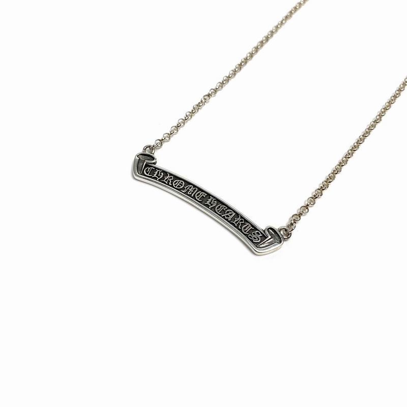 Chrome Hearts Necklace 04yxs52 (2)
