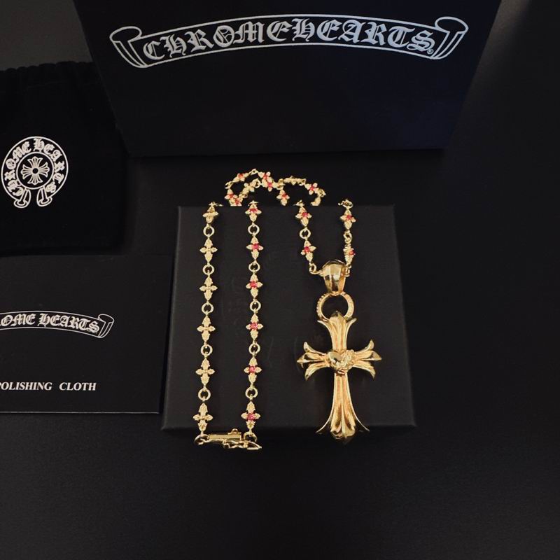 Chrome Hearts Necklace 04yxs520 (1)