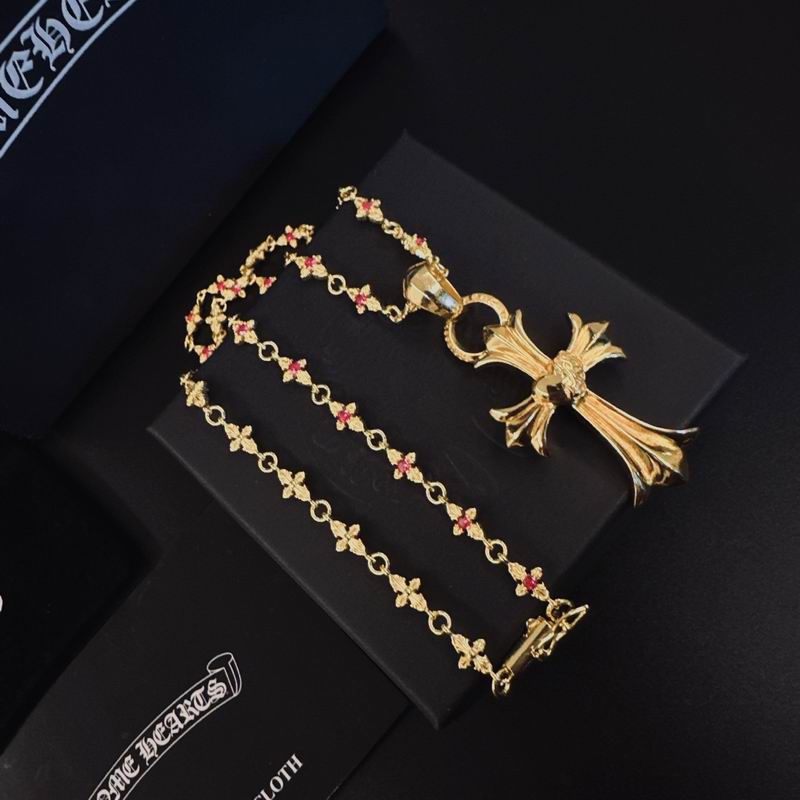 Chrome Hearts Necklace 04yxs520 (2)