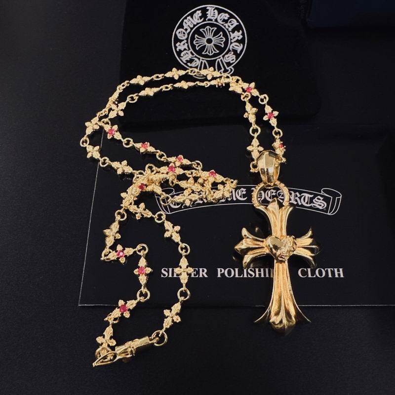 Chrome Hearts Necklace 04yxs520 (3)