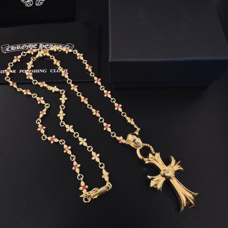 Chrome Hearts Necklace 04yxs520 (5)