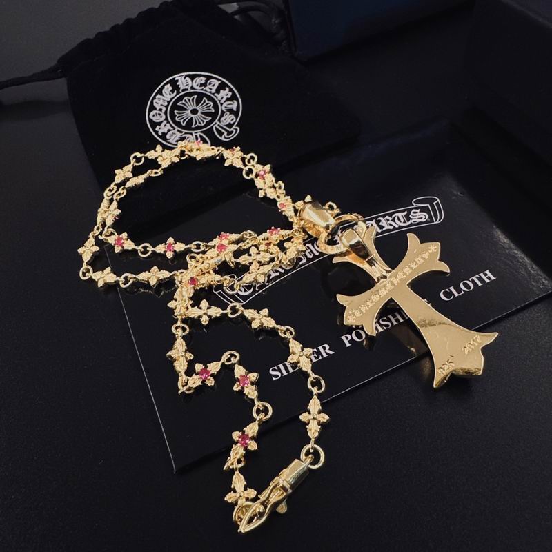 Chrome Hearts Necklace 04yxs520 (6)