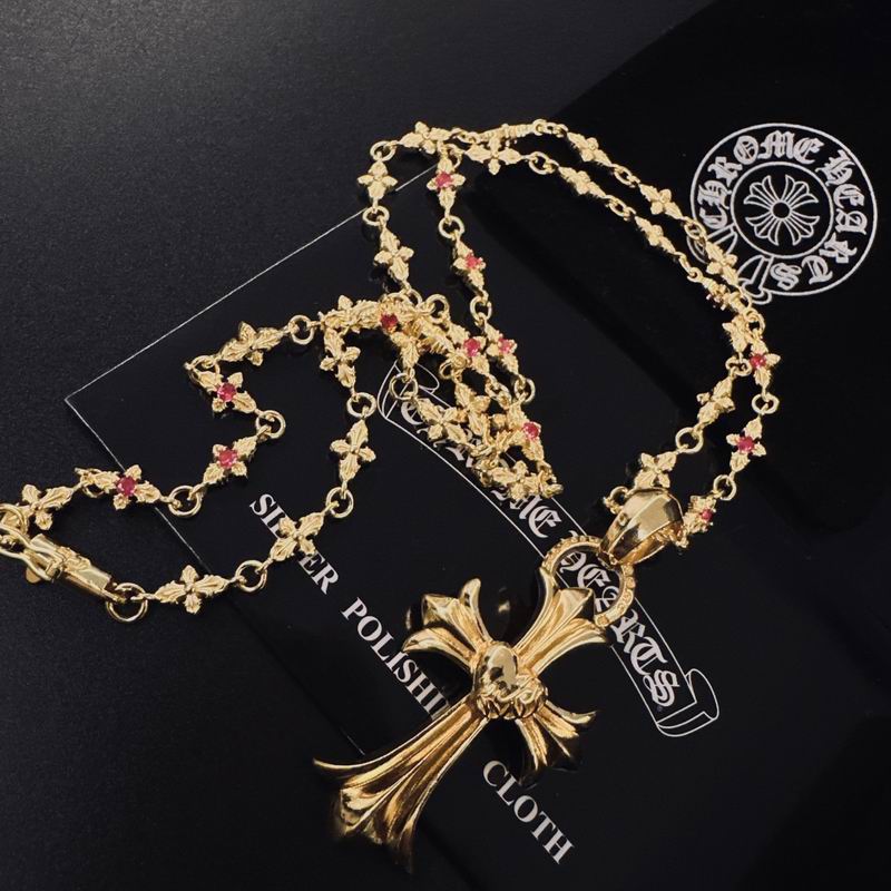 Chrome Hearts Necklace 04yxs520 (7)