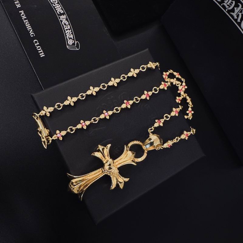 Chrome Hearts Necklace 04yxs520 (8)