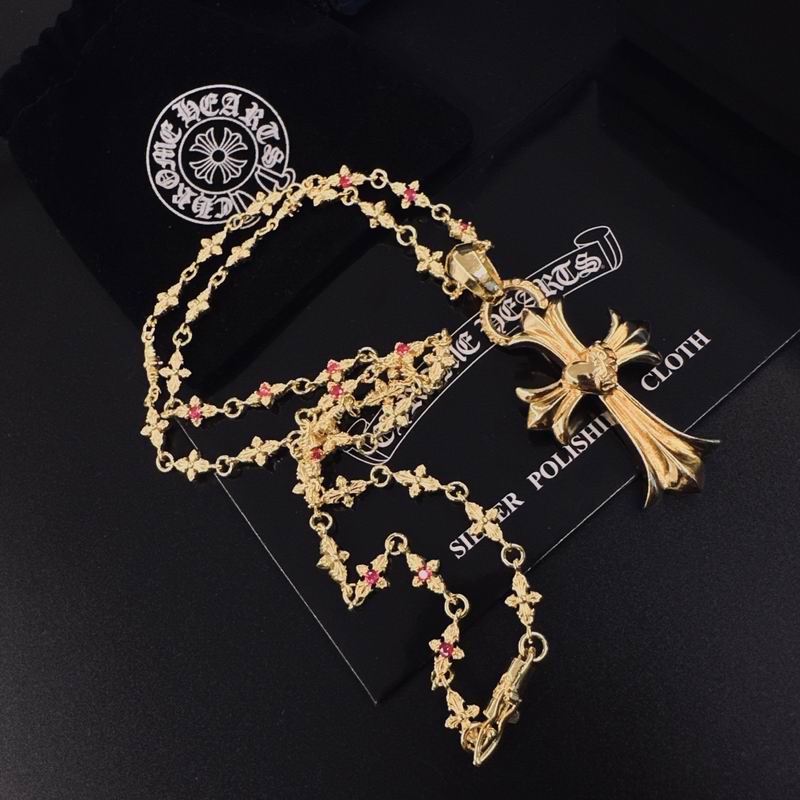 Chrome Hearts Necklace 04yxs520 (9)
