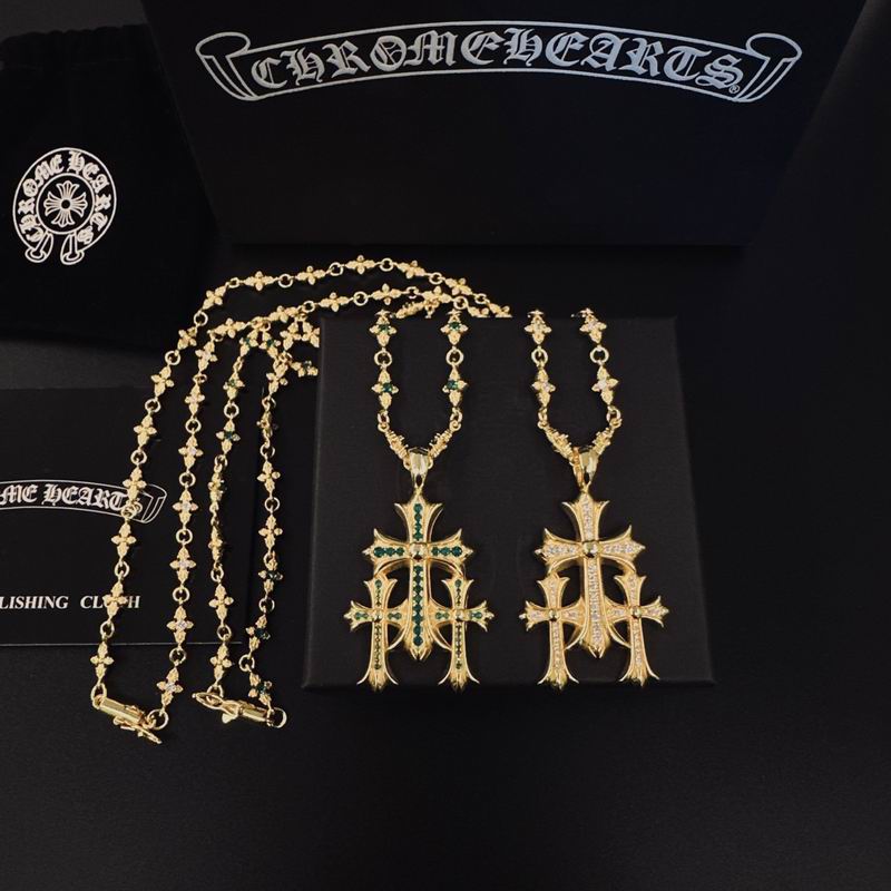 Chrome Hearts Necklace 04yxs521 (1)