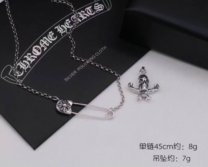 Chrome Hearts Necklace 04yxs528 (1)