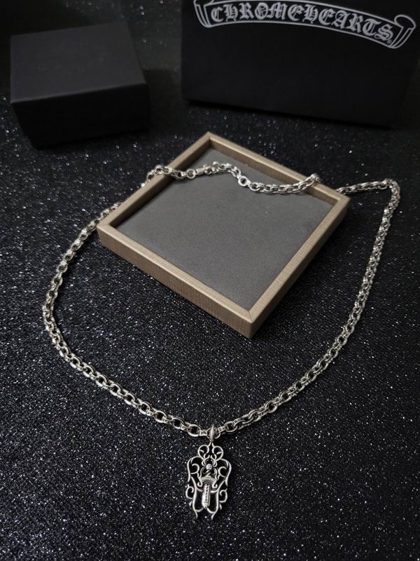 Chrome Hearts Necklace 04yxs535 (3)