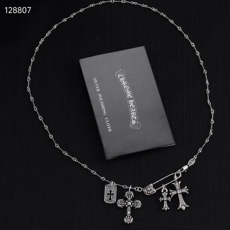 Chrome Hearts Necklace 04yxs550 (2)