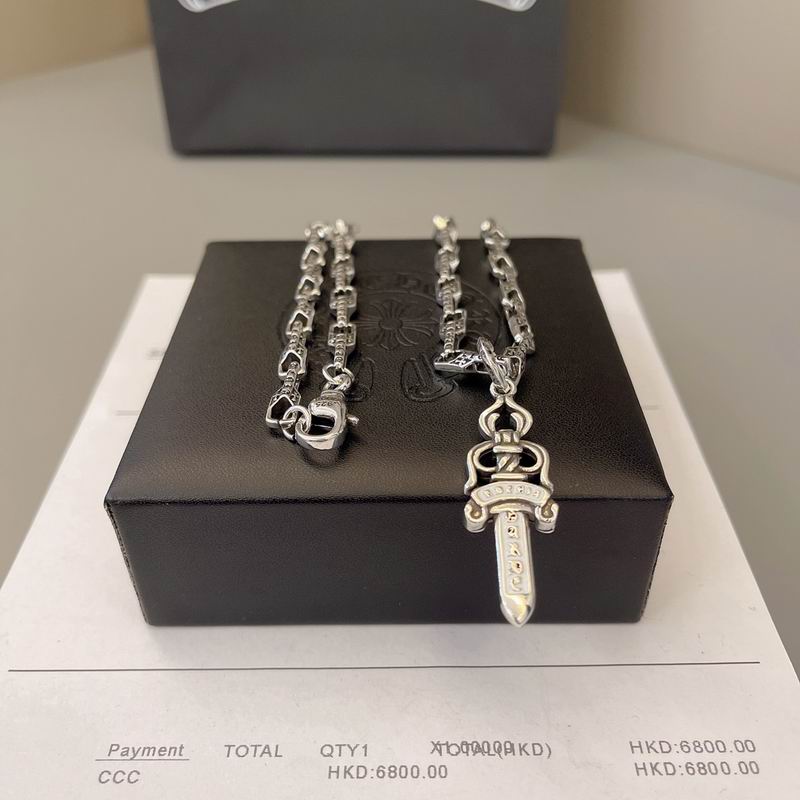 Chrome Hearts Necklace 04yxs573 (1)
