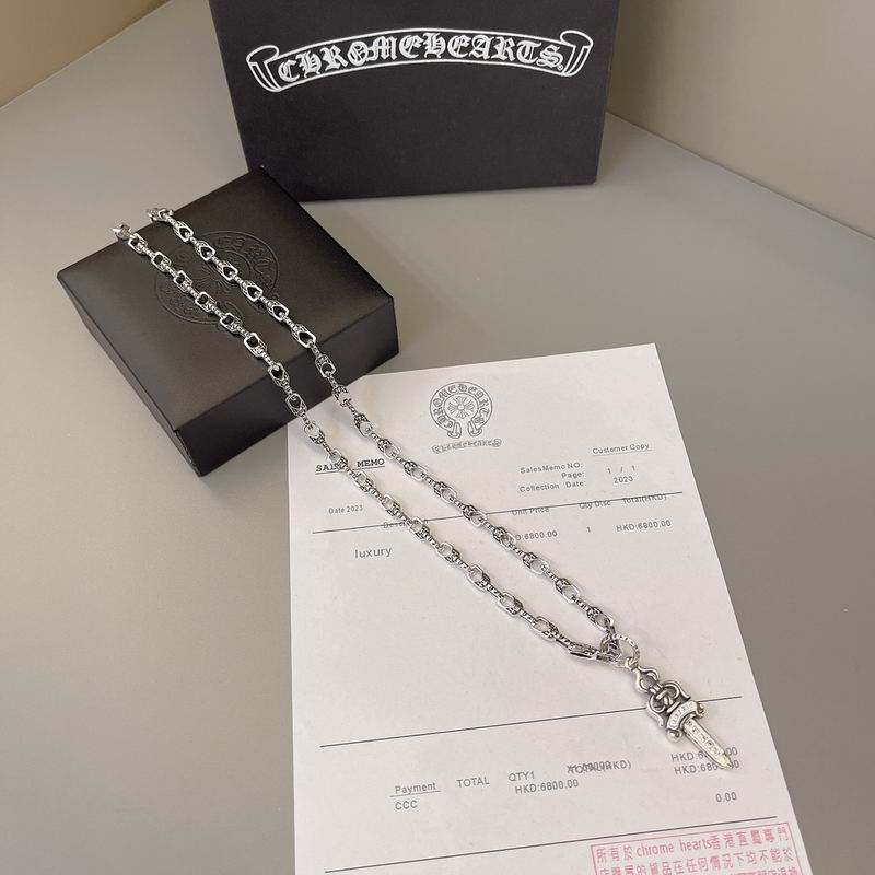 Chrome Hearts Necklace 04yxs573 (2)