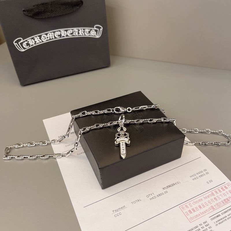 Chrome Hearts Necklace 04yxs573 (3)