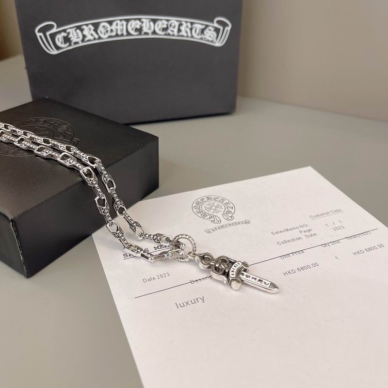 Chrome Hearts Necklace 04yxs573 (4)