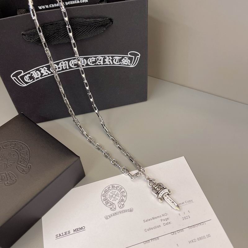 Chrome Hearts Necklace 04yxs573 (5)